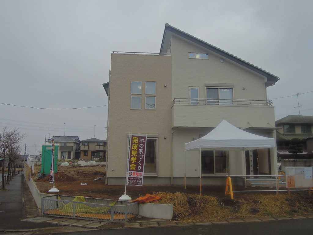 写真 2014-03-01 16 03 55