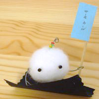 product_wool01